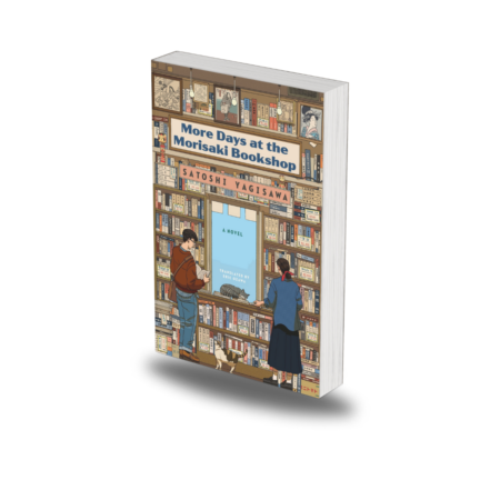 More Days at the Morisaki Bookshop by Satoshi Yagisawa