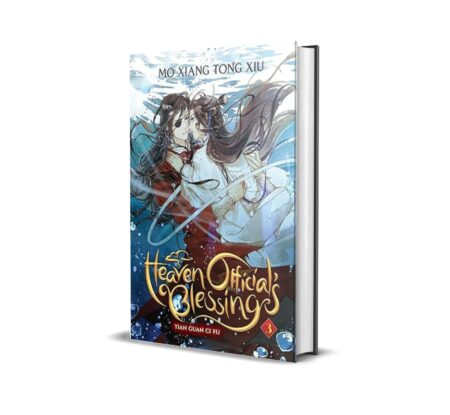Heaven Official's Blessing Vol 3 [Novel] by Mo Xiang Tong Xiu